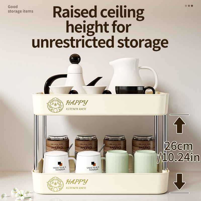 台面杯架置物架收纳桌面茶杯水杯