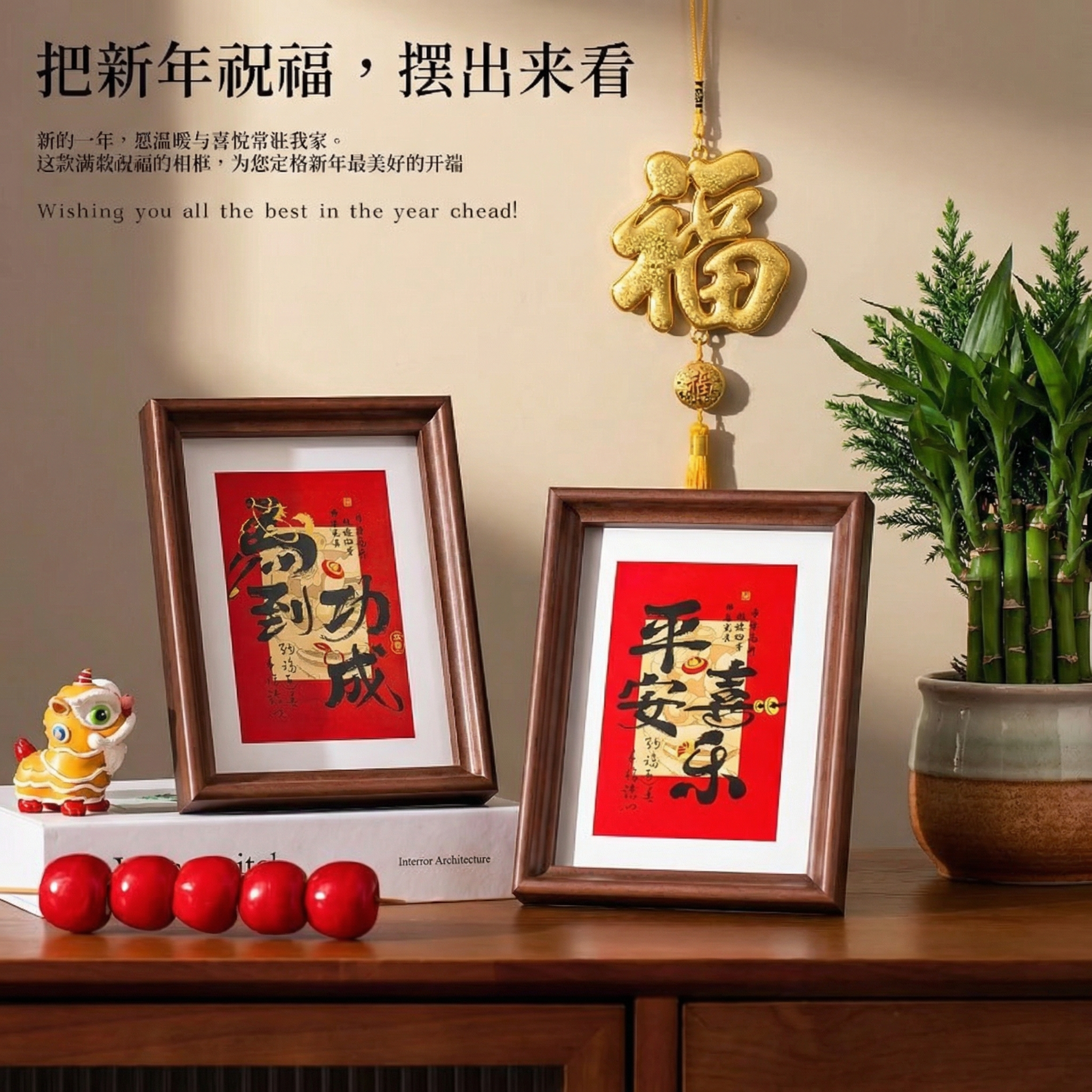 马年装饰相框新年过年春节装扮客厅摆件室内玄关氛围场景布置KT板,节庆用品/礼品,节日装扮用品,淘宝优惠券,粉丝福利购,淘宝优惠卷