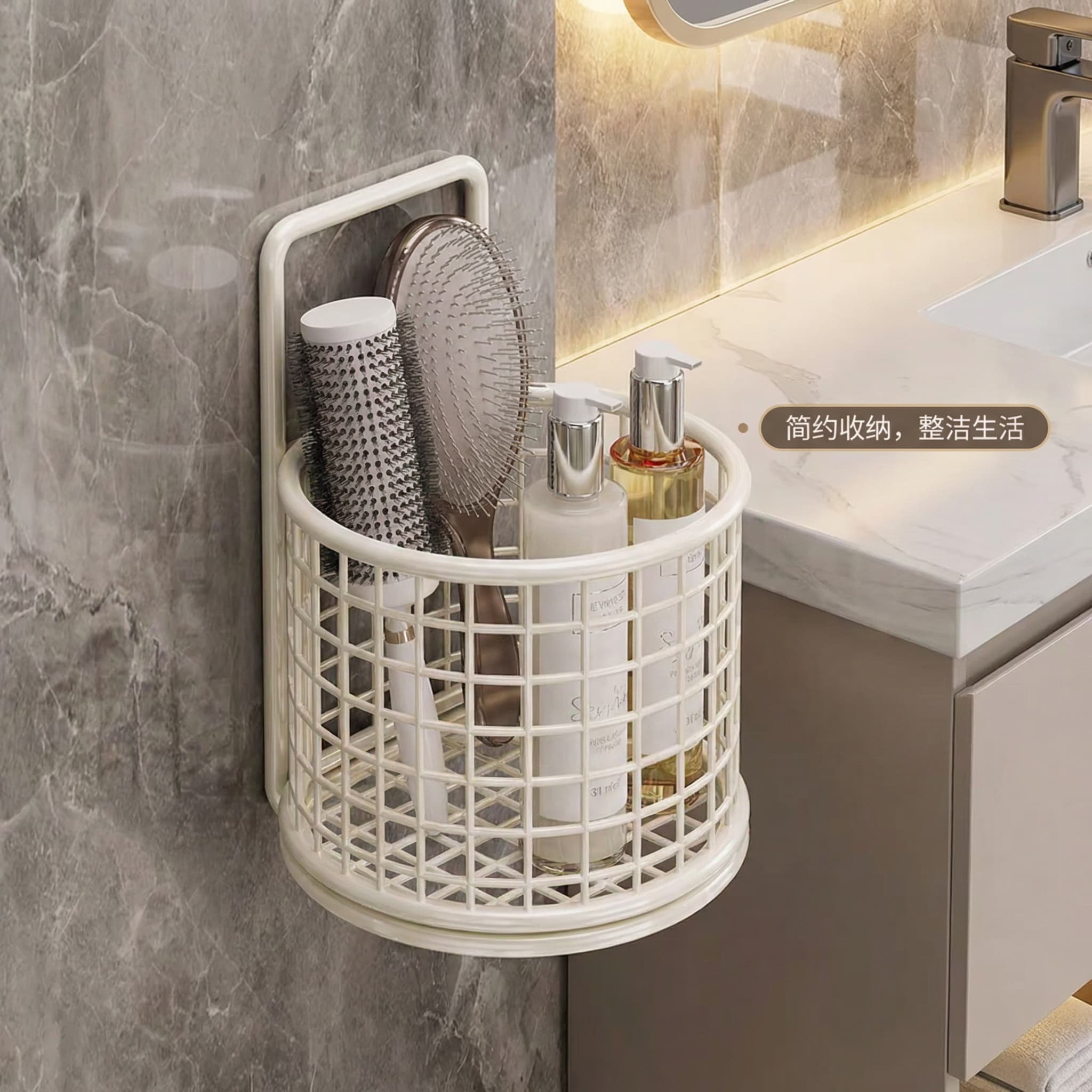 卫生间梳子置物架洗漱台多功能壁挂式牙刷牙膏架浴室墙上收纳家用,家庭/个人清洁工具,浴室角架/置物架,淘宝优惠券,粉丝福利购,淘宝优惠卷