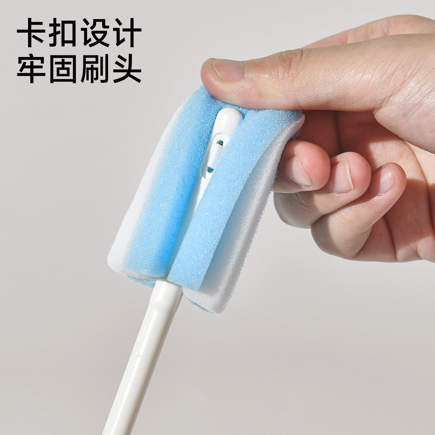杯刷洗杯子加长海绵长柄涮瓶刷