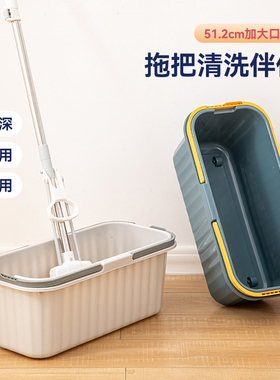 拖把桶长方形手提加厚家用塑料水桶拖地墩布桶洗车洗地水桶拖布桶