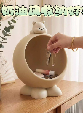 家居鞋柜礼物新居玄关钥匙收纳