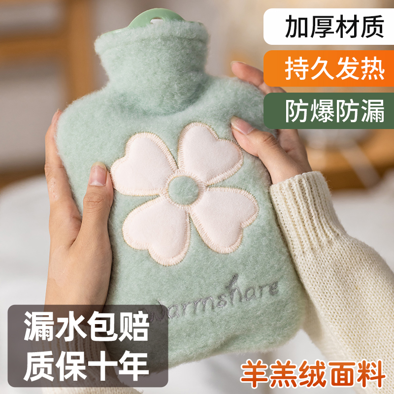 【漏水包赔】热水袋加厚持久保温