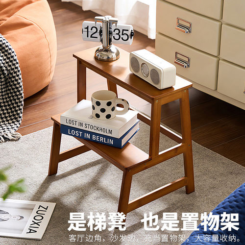 实木梯凳两用家用可折叠梯子