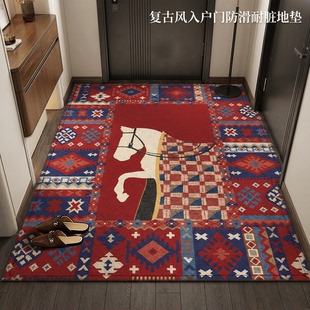 新款红色马年高级感入户门地垫家用防滑玄关脚垫耐脏进门垫长方形