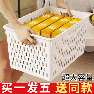 买一发五】收纳箱大容量耐用十年