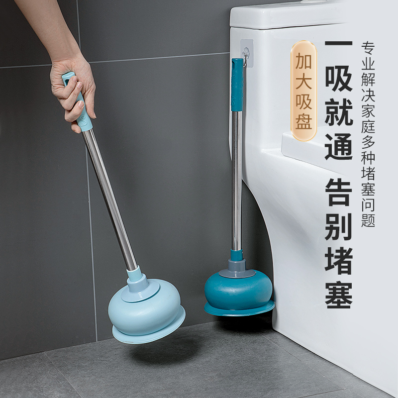 马桶疏通器皮搋子吸盘马桶塞下水道拔子马桶抽堵塞工具通厕所神器