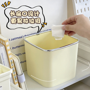 加厚桌面垃圾桶家用可爱迷你2024新款厨房宿舍客厅桌上收纳纸篓