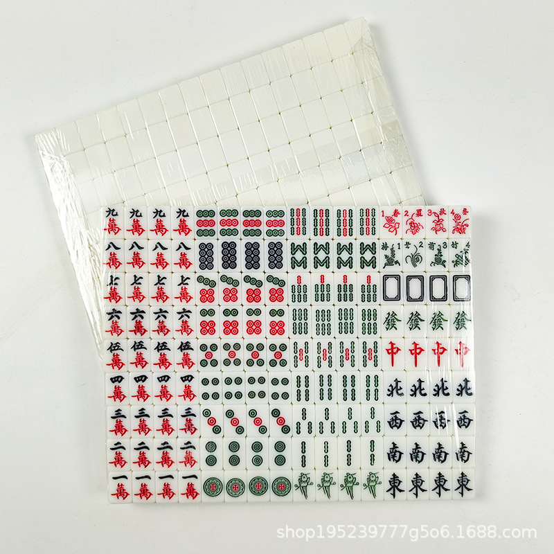 #小麻将袖珍小号式手搓马甲张