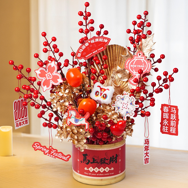 年宵花福桶成品摆件新年客厅喜庆