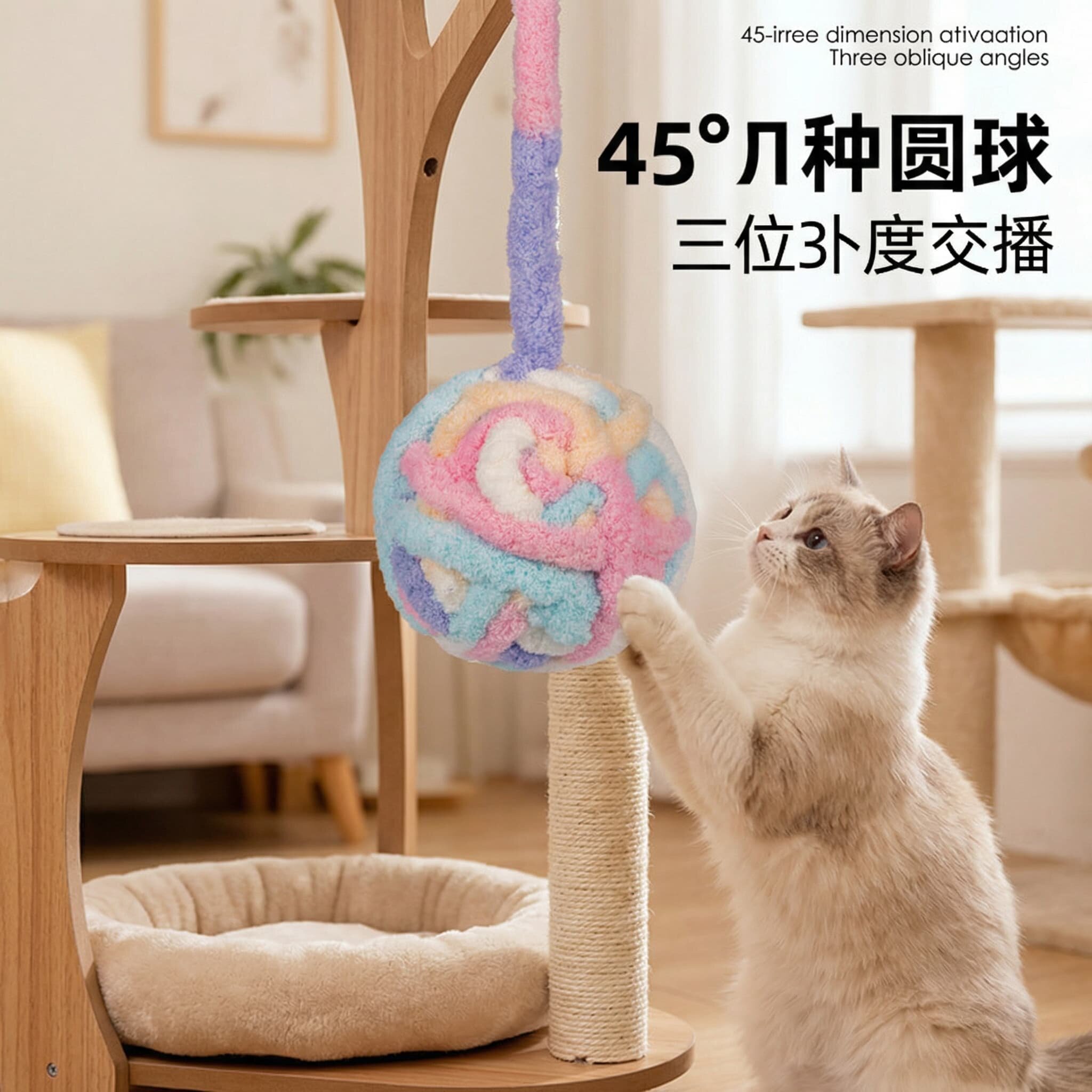 毛线球猫玩具球自嗨解闷逗猫棒磨牙狗狗玩具防猫咬数据线响石铃铛