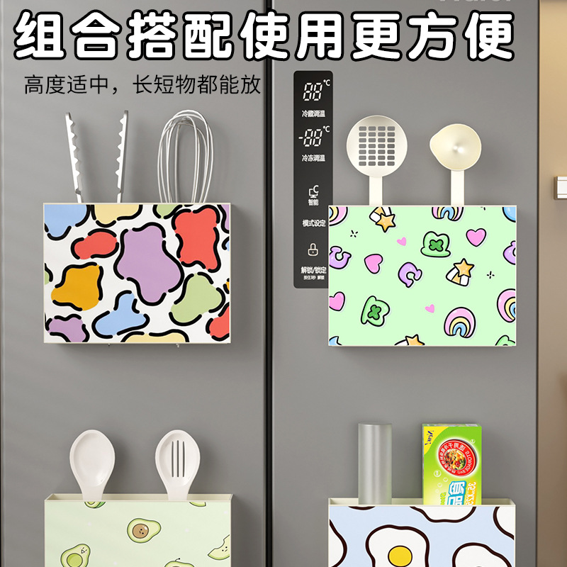 磁吸收纳盒可爱高颜值口罩冰箱