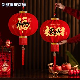 新款大红灯笼春节门口单个免插电灯阳台挂饰过年新年装饰