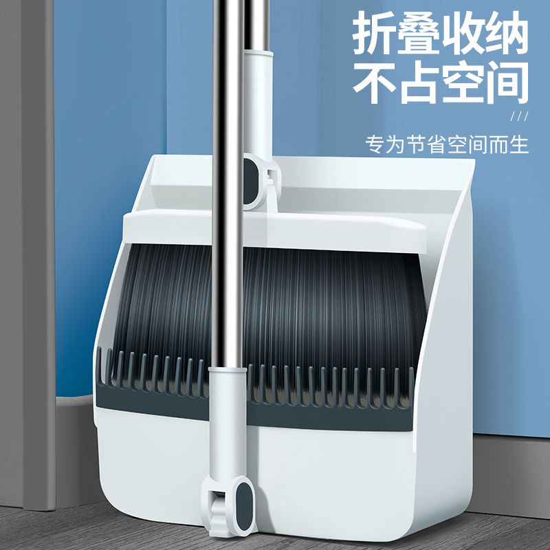 居家家PP+不锈钢通用扫把