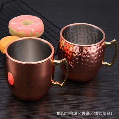 锤点铜杯 莫斯科骡子杯moscow mule不锈钢鸡尾酒金属酒杯酒吧杯子