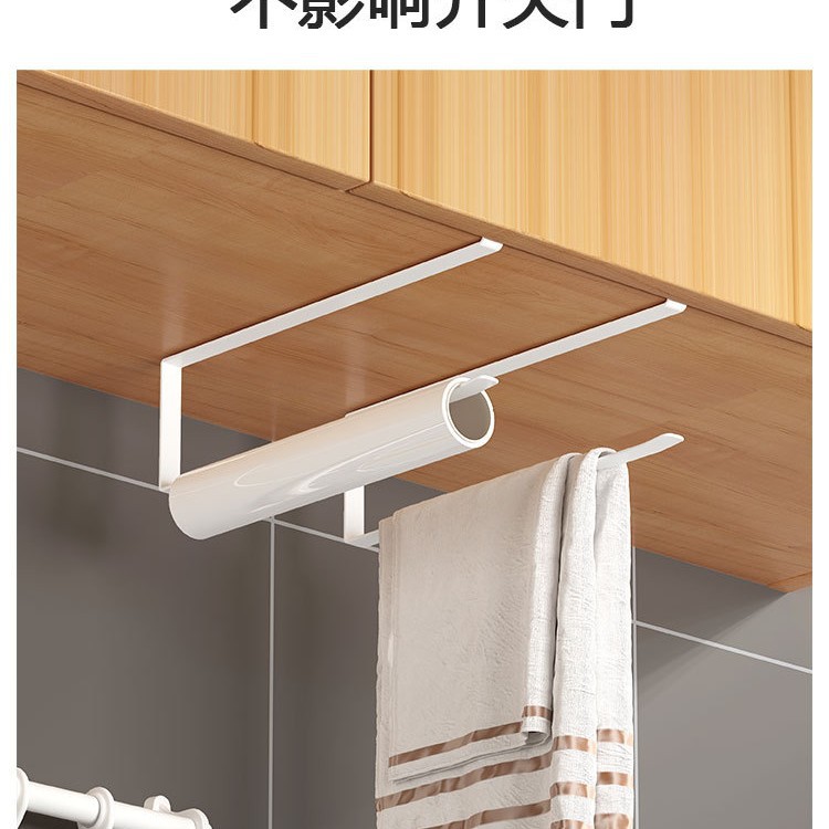 【秒发】铁艺保鲜膜餐巾纸卷纸