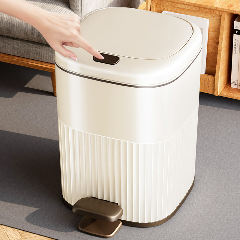 垃圾桶家用2024新款带盖厕所卫生间大容量厨房客厅高颜值脚踏式桶,家庭/个人清洁工具,垃圾桶,淘宝优惠券,粉丝福利购,淘宝优惠卷