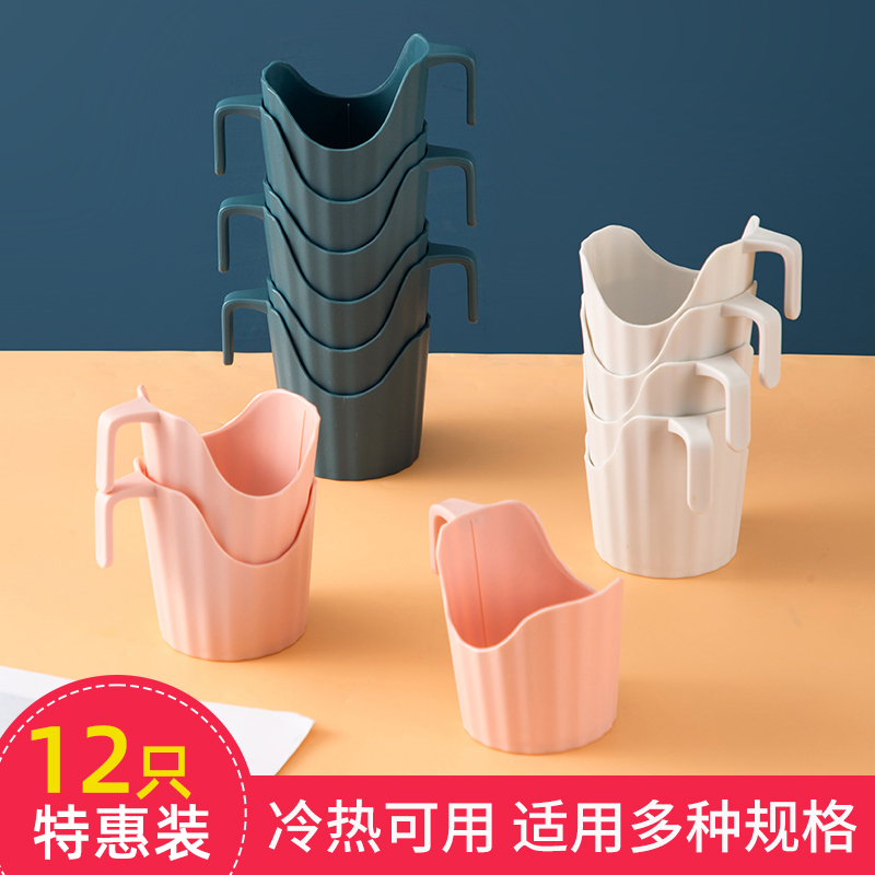 杯套防烫隔热加厚塑料通用纸杯架