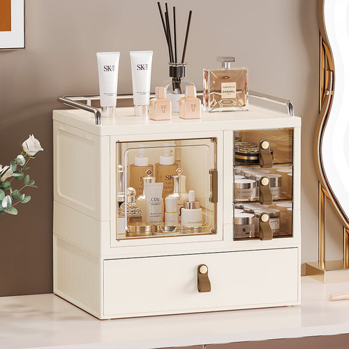 护肤品置物架化妆品桌面收纳盒