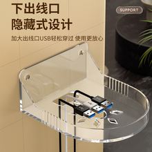 摄像头支架家用墙上置物架免打孔路由器顶盒托架室内外监控器支架
