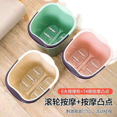 泡脚桶过小腿加厚加深按摩带滚轮
