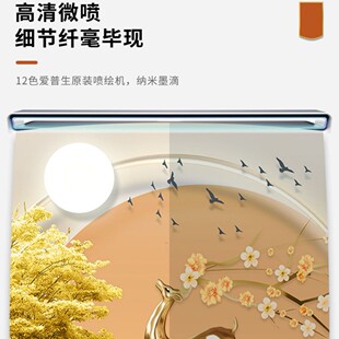饰挂墙钟表装 摇摆钟表卡通静音时钟客厅儿童房挂钟家用装 饰画动物
