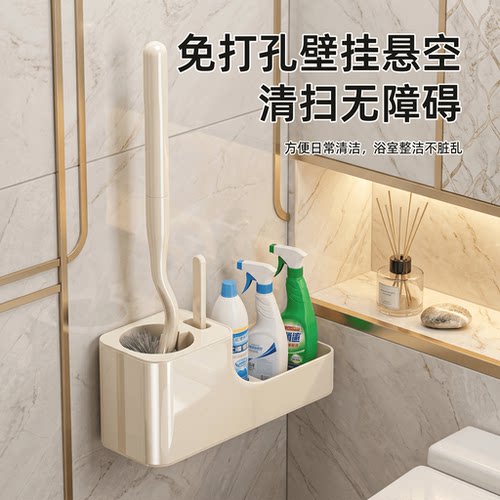 家用软毛马桶刷卫生间刷子带底座