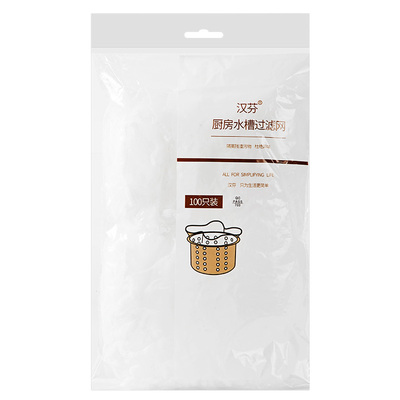厨房水槽过滤网一次性毛发防堵漏
