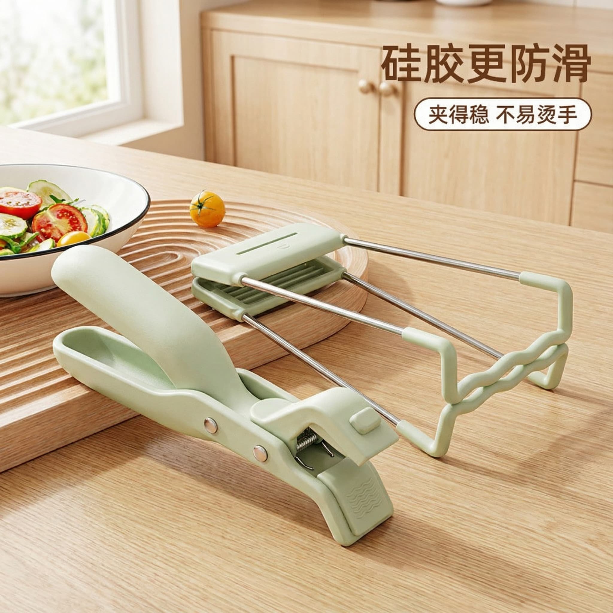 防烫夹取碗夹厨房用防烫手夹子夹盘子蒸菜不锈钢提盘夹碗防滑家用