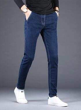 香港2024秋冬潮牌男士牛仔裤蓝色水洗弹力修身小脚长裤韩版加绒厚
