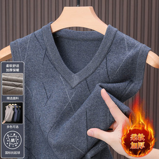 羊毛背心V领无袖 中年冬季 毛衣坎肩爸爸加绒加厚保暖马甲 男士 新款