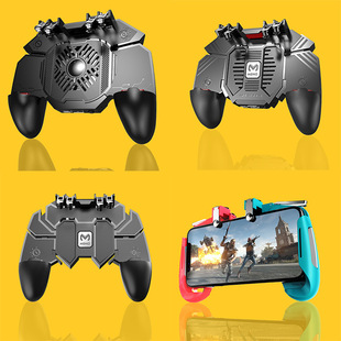 热款 备半导体散热一体游戏手柄带充电宝功能 AK系列刺激战场吃鸡装