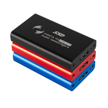 MSATA转USB3.0移动硬盘盒SSD固态硬盘盒铝合金壳SSD MSATA硬盘盒