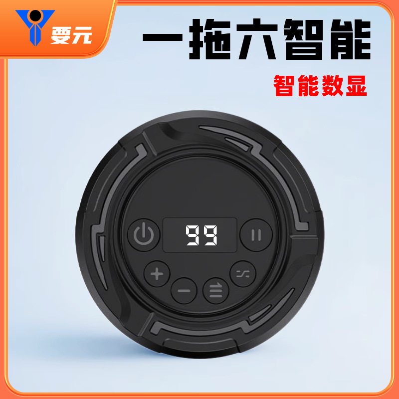 A01手机平板点击器直播辅助多位连点器物理设备器跨境直播神器,3C数码配件,手机支架/手机座,淘宝优惠券,粉丝福利购,淘宝优惠卷