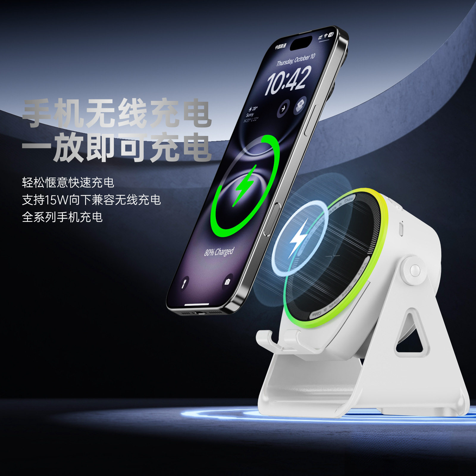 蓝牙手机支架蓝牙感应音响四合一旋转懒人直播多功能新款K歌支架