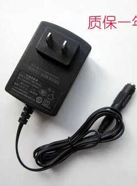 DELL AX510 戴尔AS501音箱棒 12V 1A电源适配器 DELL音响充电器