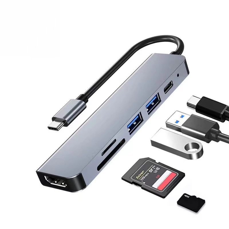 Type-C转HDMI六合一拓展坞macbook笔记本多功能USB分线器转换器,3C数码配件,USB HUB/转换器,淘宝优惠券,粉丝福利购,淘宝优惠卷