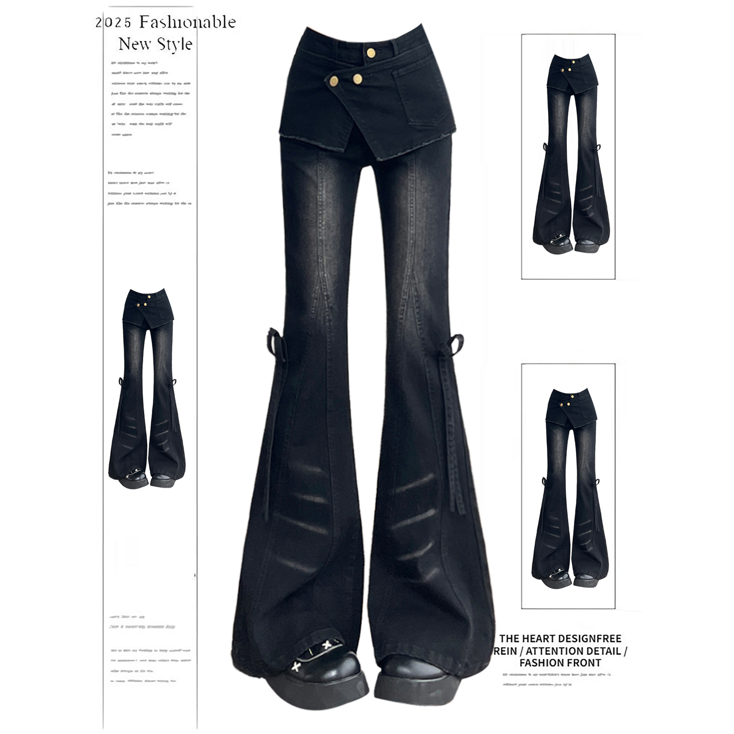 黑色微喇牛仔裤女2025年秋冬新款