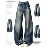 复古水洗泼墨弯刀牛仔裤 子女款 秋季 美式 潮牌设计感宽松阔腿镰刀裤