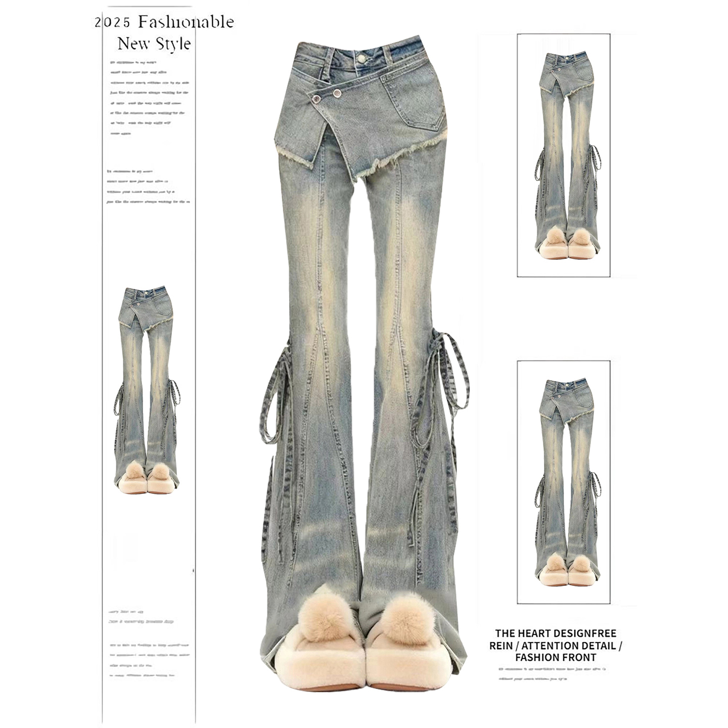 假两件屁帘微喇牛仔裤裤子女款