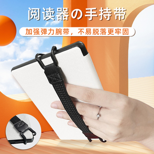 适用Kindle手持带电子书壳支架弹力阅读器非贴片手握神器单手拿汉王小米阅文掌阅手托便携指环ipad华为三星