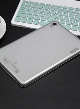 联想TB-X804F保护套小新Pad Pro 11.5寸软外壳TB-J706N硅胶套J606