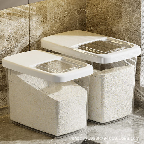 防尘防潮防虫密封家用推盖米桶