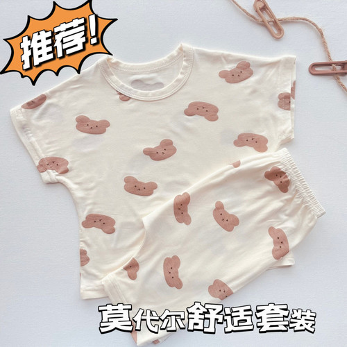 伊比之鸭夏季宝宝短袖套装女童薄款空调家居服儿童莫代尔睡衣套装