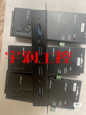 议价出售HUB USB3 4PRT EXSYS EX1184HMV-