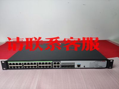 原装 S5120V3-28P-HPWR-LI 成色如图实拍议价出售