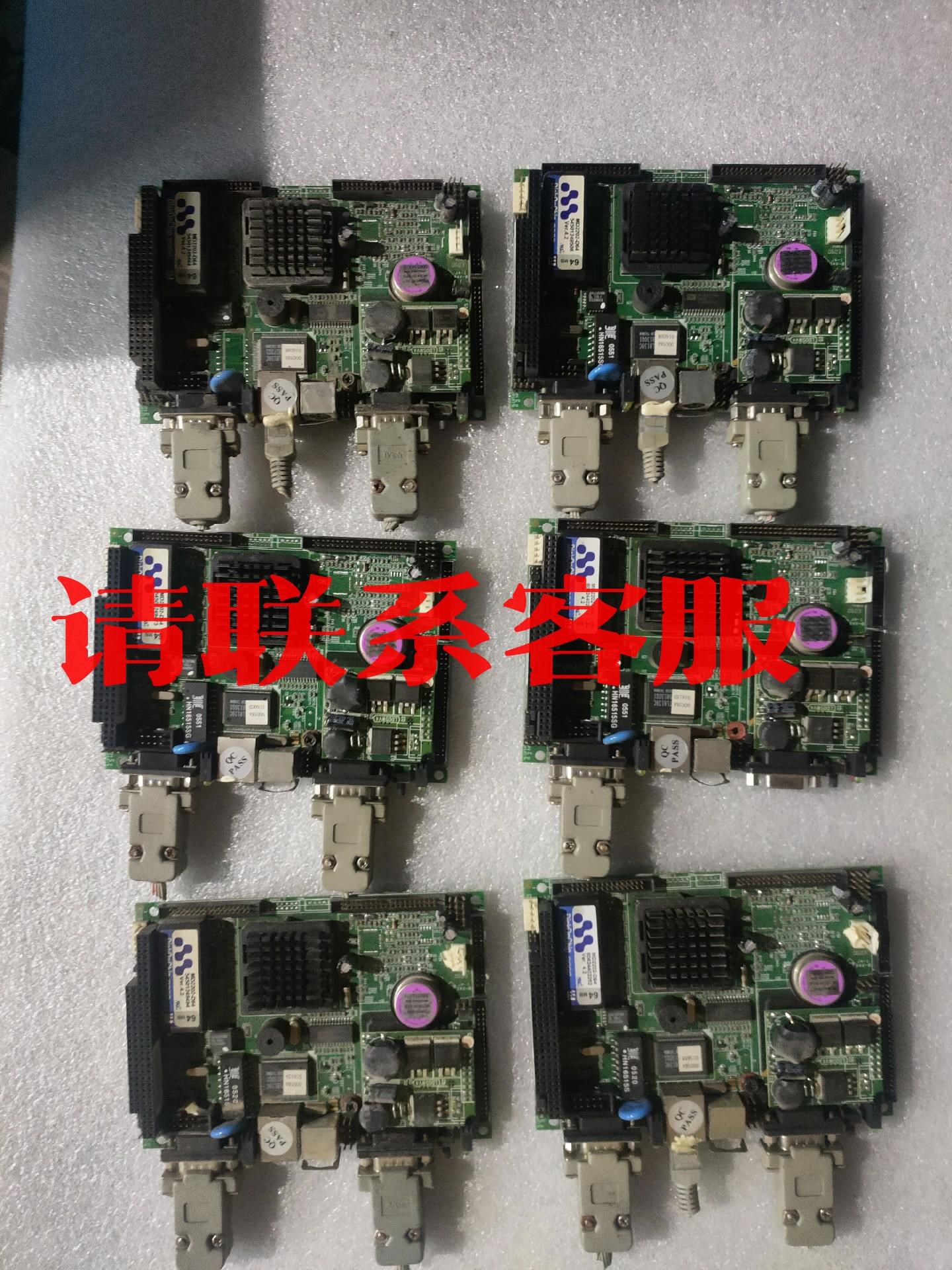 议价出售TC32 C80 BC71FB36 NC529V3 拆机拆机 电子元器件市场 电机/马达 原图主图