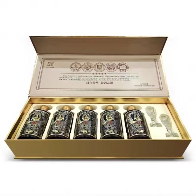 丙乾黄金王丙乾传承小酒53度100ml*5瓶礼盒装 酱香型白酒