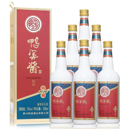 鸭溪酱铁盖酱香型53度