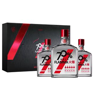 火爆酒70度礼盒装100ml*3瓶一盒 五粮浓香型小酒版 收藏送礼酒